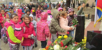 Дан ослобођења Апатина