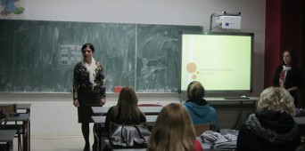 Предавање за родитеље