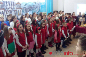 Награђени ученици