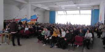 Предавање Безбедност на интернету-безбедност у животу