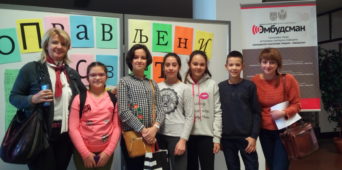 Посета наших ученика изложби ученичких радова „Оправљени свет“