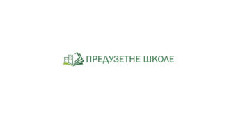 Пројекат