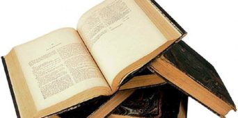 РЕЗУЛТАТИ ОПШТИНСКОГ ТАКМИЧЕЊА ИЗ СРПСКОГ ЈЕЗИКА