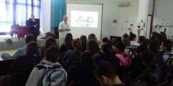 Презентације средњих школа