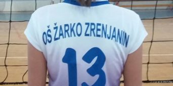 Наши ученици на спортској олимпијади