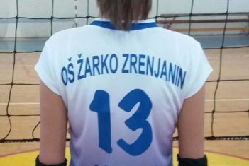 Наши ученици на спортској олимпијади