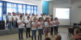 Прваци, добро нам дошли!